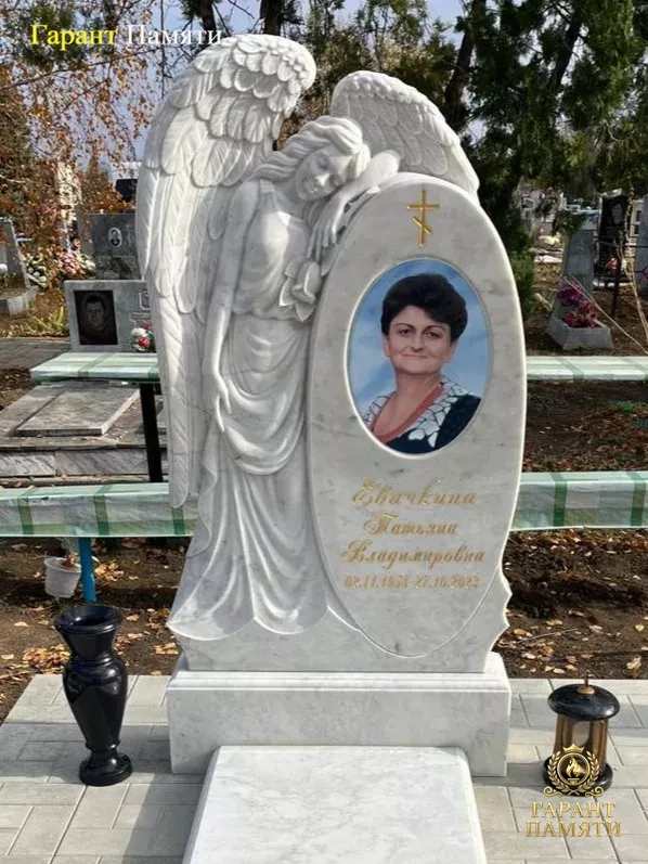 Элитный памятник №53